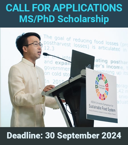 Call for Applications: AY 2025-2026 MS/PhD Scholarship for Southeast Asians | Deadline for Applications: 30 September 2024